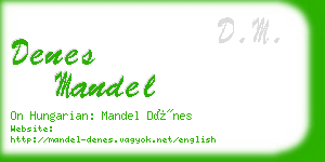 denes mandel business card